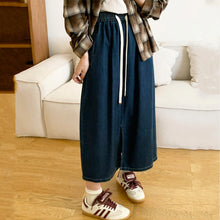 画像をギャラリービューアに読み込む, 学校で一番オシャレ好きなあの子のイージーデニムロングスカート_N2761