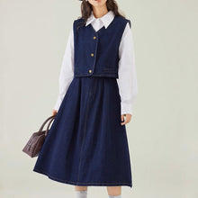 画像をギャラリービューアに読み込む, 【3点セット】誰かの鼻歌が聞こえるデニムセットアップコーデ_N3434