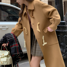 画像をギャラリービューアに読み込む, 【70%オフ】遊園地デートをした時に彼女が着ていたダッフルコート_N1549