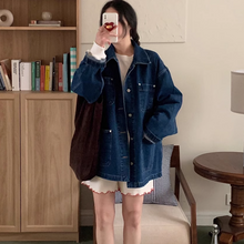画像をギャラリービューアに読み込む, オシャレな彼に貸してもらったオーバーサイズデニムジャケット_N3493