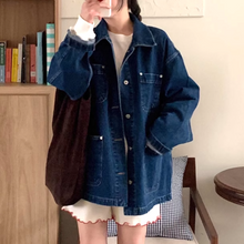 画像をギャラリービューアに読み込む, オシャレな彼に貸してもらったオーバーサイズデニムジャケット_N3493