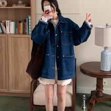画像をギャラリービューアに読み込む, オシャレな彼に貸してもらったオーバーサイズデニムジャケット_N3493