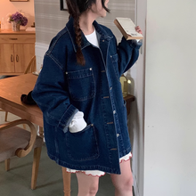 画像をギャラリービューアに読み込む, オシャレな彼に貸してもらったオーバーサイズデニムジャケット_N3493