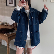 画像をギャラリービューアに読み込む, オシャレな彼に貸してもらったオーバーサイズデニムジャケット_N3493