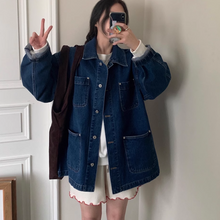 画像をギャラリービューアに読み込む, オシャレな彼に貸してもらったオーバーサイズデニムジャケット_N3493