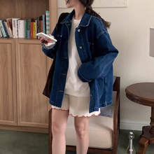 画像をギャラリービューアに読み込む, オシャレな彼に貸してもらったオーバーサイズデニムジャケット_N3493