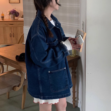 画像をギャラリービューアに読み込む, オシャレな彼に貸してもらったオーバーサイズデニムジャケット_N3493