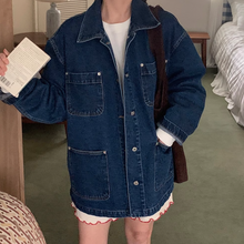 画像をギャラリービューアに読み込む, オシャレな彼に貸してもらったオーバーサイズデニムジャケット_N3493