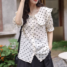画像をギャラリービューアに読み込む, シャンゼリゼ通りですれ違ったあの子のフリルドットブラウス_N3537