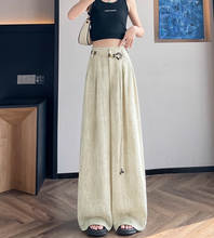 画像をギャラリービューアに読み込む, バリ島の森の中で深呼吸したくなるナチュラルパンツ_K0058