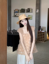 画像をギャラリービューアに読み込む, 花びらみたいなふわもこブラウスで、恋が始まる日のコーデセット_K0094