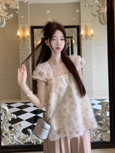 画像をギャラリービューアに読み込む, 花びらみたいなふわもこブラウスで、恋が始まる日のコーデセット_K0094