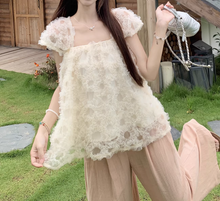 画像をギャラリービューアに読み込む, 花びらみたいなふわもこブラウスで、恋が始まる日のコーデセット_K0094