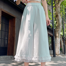 画像をギャラリービューアに読み込む, 彼と避暑地のカフェテラスで風を感じるフリルパンツ_K0153