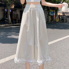 画像をギャラリービューアに読み込む, 彼と避暑地のカフェテラスで風を感じるフリルパンツ_K0153