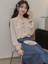 画像をギャラリービューアに読み込む, 甘酸っぱい恋を知った日のシアードットフリルブラウス_N3521