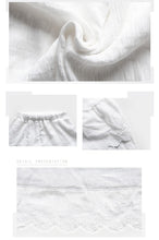 画像をギャラリービューアに読み込む, ココアにマシュマロをトッピングするレースティアードフリルスカート_N3229