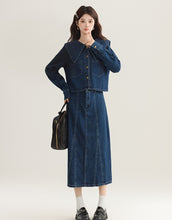 画像をギャラリービューアに読み込む, 【2点セット】シャンゼリゼ通りを歩く彼女のデニムセットアップ_N3500