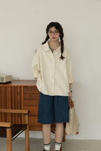 画像をギャラリービューアに読み込む, 海辺のカフェで他絡あの子のハーフデニムパンツ_N3476