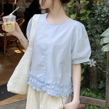 画像をギャラリービューアに読み込む, 映画みたいな恋を夢見た、図書館帰りのトップス_K0101