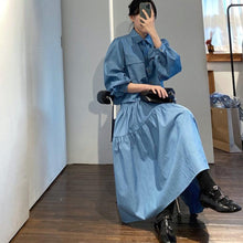 画像をギャラリービューアに読み込む, 【2点セット】白のマーガレットが似合うお姉さんのデニムスカートセットアップ_N3468