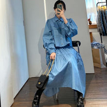 画像をギャラリービューアに読み込む, 【2点セット】白のマーガレットが似合うお姉さんのデニムスカートセットアップ_N3468