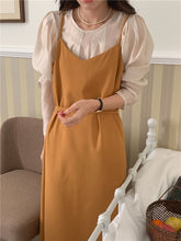 画像をギャラリービューアに読み込む, 【2点セット】素敵なミュージカルを観に行く日のセットワンピース_N1211