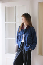 画像をギャラリービューアに読み込む, お気に入りのカフェに行く日の刺繍デニムジャケット_N1981