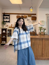 画像をギャラリービューアに読み込む, 青いチェックと刺繍パンツで迎える、ちょっと特別な土曜日のコーデセット_K0023