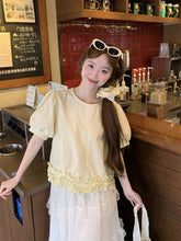 画像をギャラリービューアに読み込む, 映画みたいな恋を夢見た、図書館帰りのトップス_K0101