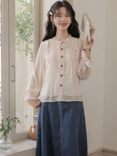 画像をギャラリービューアに読み込む, 甘酸っぱい恋を知った日のシアードットフリルブラウス_N3521