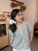 画像をギャラリービューアに読み込む, 【2点セット】レトロな雑貨屋さんを巡る休日コーデセット_K0018