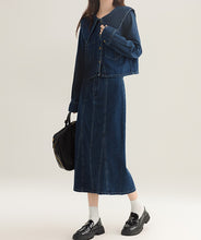 画像をギャラリービューアに読み込む, 【2点セット】シャンゼリゼ通りを歩く彼女のデニムセットアップ_N3500