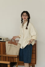 画像をギャラリービューアに読み込む, 海辺のカフェで他絡あの子のハーフデニムパンツ_N3476