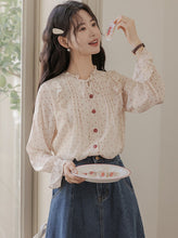 画像をギャラリービューアに読み込む, 甘酸っぱい恋を知った日のシアードットフリルブラウス_N3521