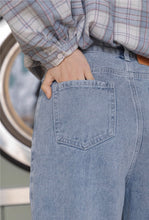 画像をギャラリービューアに読み込む, 友達とシェアハウスをするあの子のサイドフラワー刺繡デニム_N3436