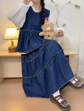 画像をギャラリービューアに読み込む, スズランの香がするあの子のデニムセットアップ_N3525