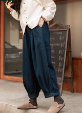 画像をギャラリービューアに読み込む, 読書家な彼女のハイウエストタックワイドバルーンデニム_N1723