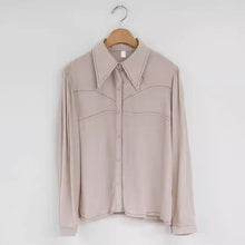 画像をギャラリービューアに読み込む, 【2点セット】ロンドンに留学しているあの子のブラウスとアシンメトリースカートのコーデセット_N3384