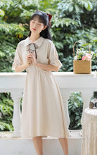 画像をギャラリービューアに読み込む, 秘密の花言葉を教えてくれたあの子のパフスリーブリボンワンピース_N3533