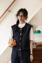 画像をギャラリービューアに読み込む, 【2点セット】何でも教えてくれるあの子のデニムベストセットアップ_N2280