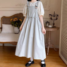画像をギャラリービューアに読み込む, 【2点セット】アンティークの小物を探しに行く日のブラウスセットギャザージャンパースカート_N2513