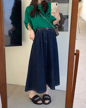 画像をギャラリービューアに読み込む, 焼き立てパンを買いに行くデニムAラインスカート_N3459