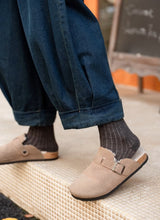 画像をギャラリービューアに読み込む, 読書家な彼女のハイウエストタックワイドバルーンデニム_N1723