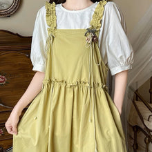 画像をギャラリービューアに読み込む, 【2点セット】アンティークの小物を探しに行く日のブラウスセットギャザージャンパースカート_N2513