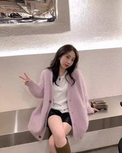 画像をギャラリービューアに読み込む, 落ち込んだ日も優しく包む、ふわとろシャギーカーディガン_K0255