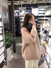 画像をギャラリービューアに読み込む, 落ち込んだ日も優しく包む、ふわとろシャギーカーディガン_K0255