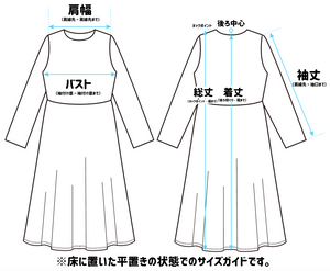 【50％オフ】特別な日に着たいチェックワンピース_N0359