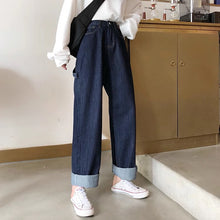 画像をギャラリービューアに読み込む, 素敵なインテリアに出会いたい日のデニムパンツ_N1361