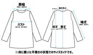 図書館で休み時間を過ごすブラウス_N0500